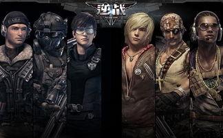 逆战六月最新爆料图片,神秘角色登场,全新玩法即将解锁! 第2张 逆战六月最新爆料图片,神秘角色登场,全新玩法即将解锁! 第2张