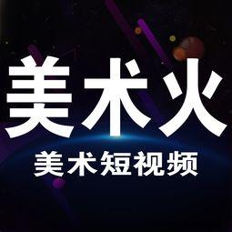 近日有媒体爆料段子嘛视频,网络爆笑新潮流
