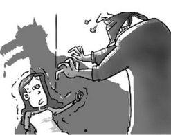 网安爆料抢劫案件最新,最新抢劫案件细节曝光,警方全力追捕嫌疑人 第1张 网安爆料抢劫案件最新,最新抢劫案件细节曝光,警方全力追捕嫌疑人 第1张