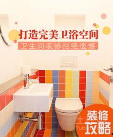 银川装修爆料事件最新情况,最新进展揭秘，业主维权之路曲折前行  第1张