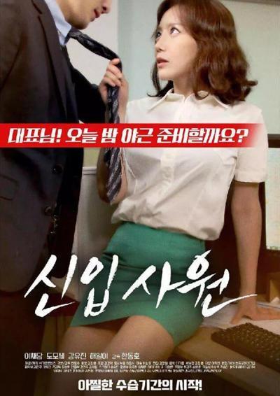 李采潭电影在线观看,在线观影指南,尽享经典佳作 第3张 李采潭电影在线观看,在线观影指南,尽享经典佳作 第3张