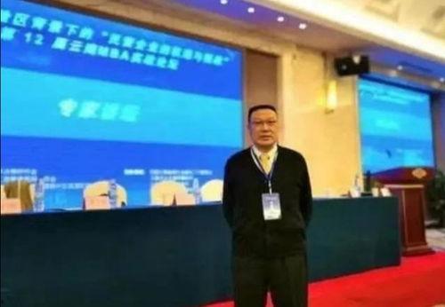 潘克律师最新爆料,揭秘重大案件背后惊人内幕  第2张