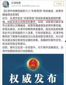 普宁网友爆料新闻事件,惊现校园暴力事件，真相令人震惊！  第1张