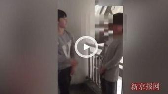 围殴女性爆料视频大全,社会公德亟待反思  第2张