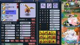 爆料老王直播视频大全最新  第2张