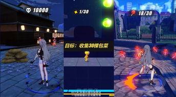 崩坏3 最新爆料在哪里,神秘力量觉醒，全新冒险篇章即将开启！  第2张